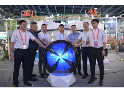 成渝地区双城经济圈京东（线上馆）揭牌仪式在第四届地理标志产品博览会上隆重举行